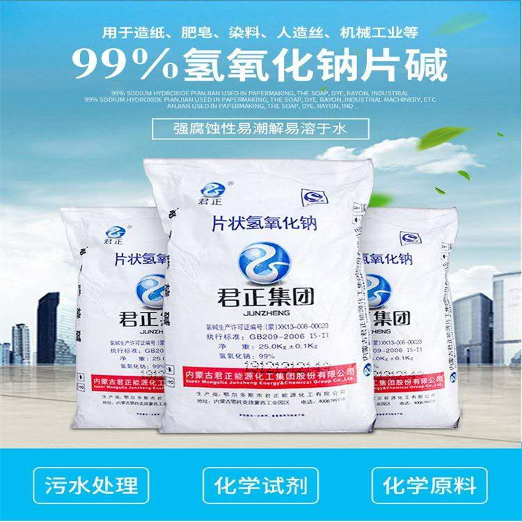 一起操逼视频观看