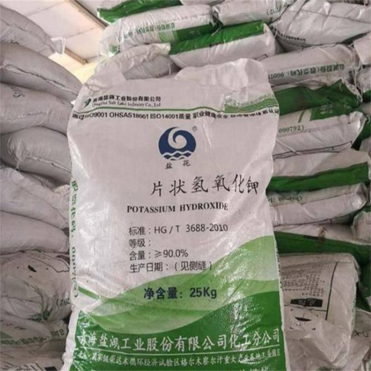 爆操御姐